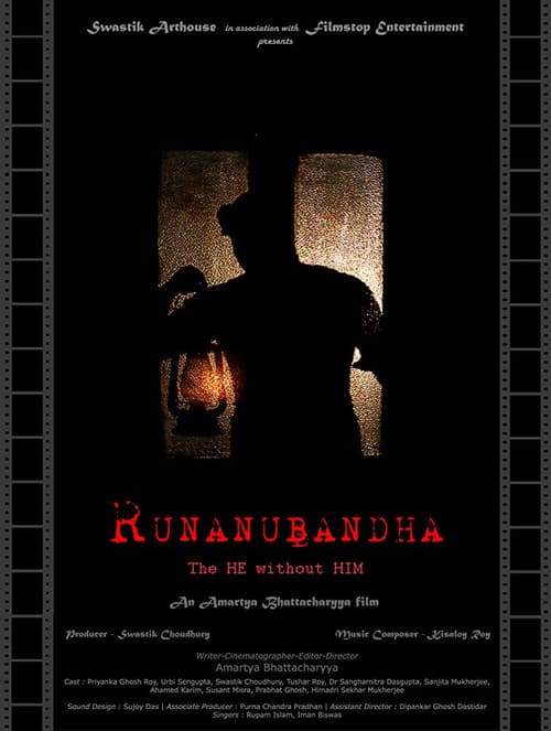 Poster for Runanubandha - The He Without Him