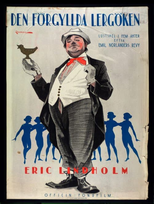 Poster for The Gilded Ocarina