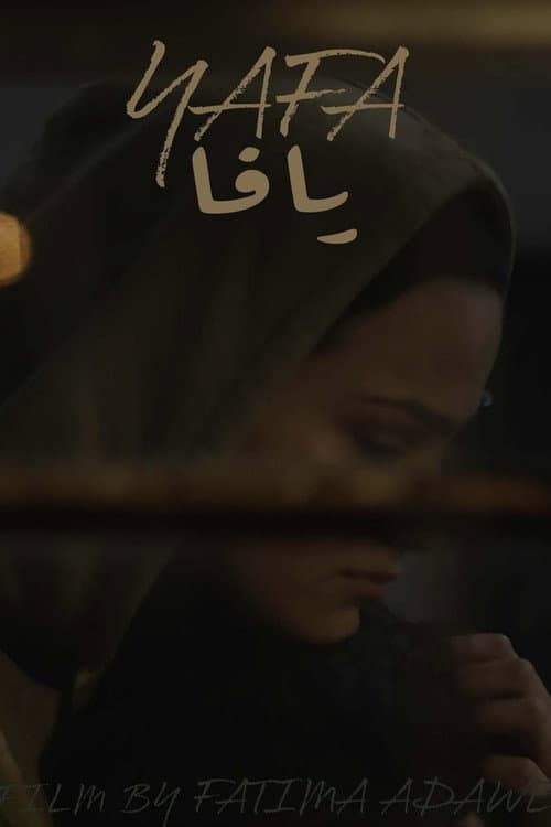 Poster for Yafa