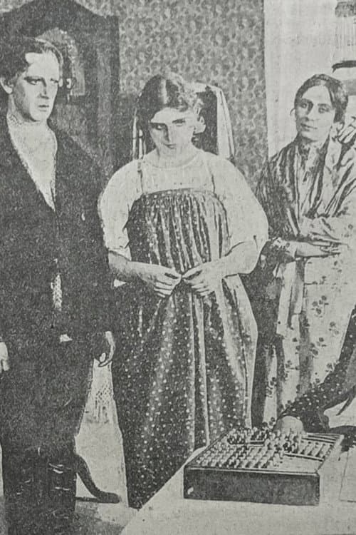 Poster for Rude Girl