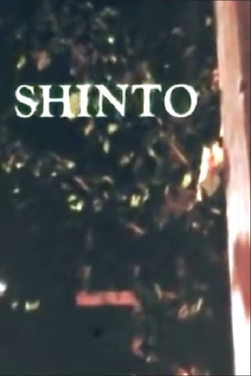 Poster for Shinto: Nature, Gods, and Man in Japan