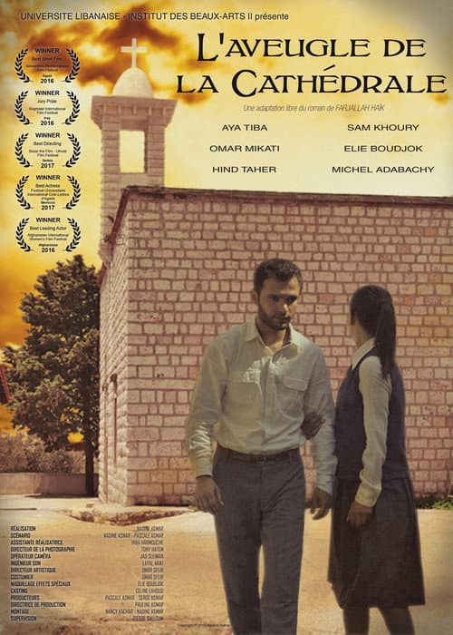 Poster for The Blind of the Cathedral