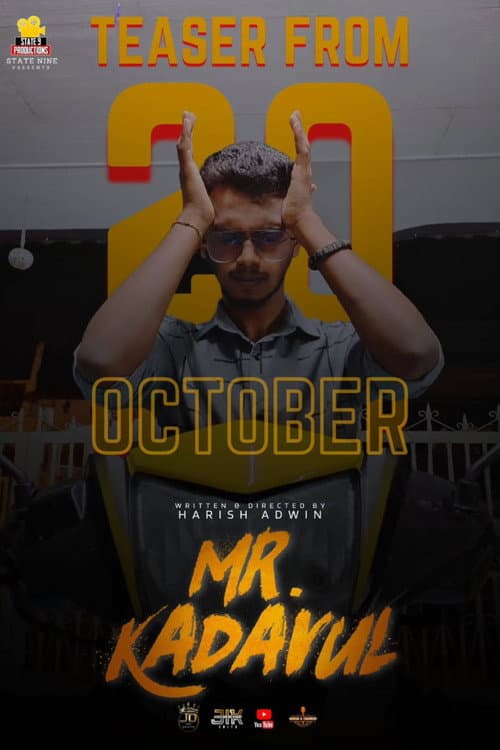 Poster for Mr. Kadavul
