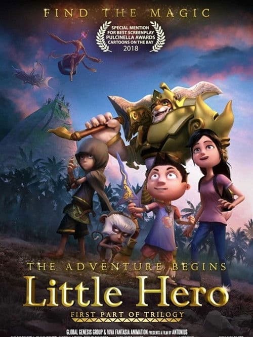 Poster for Little Hero