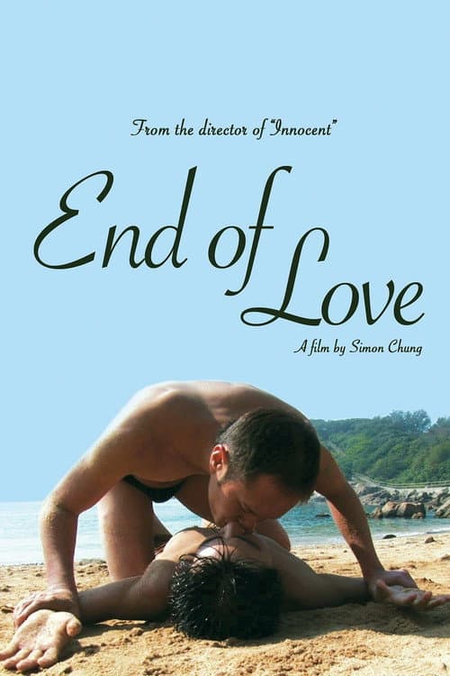 Poster for End of Love