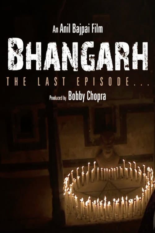 Постер до фільму «Bhangarh: The Last Episode»
