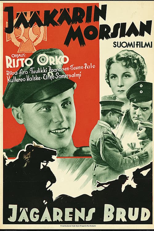 Poster for Soldier's Bride