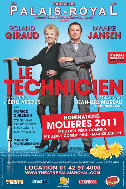 Poster for Le Technicien