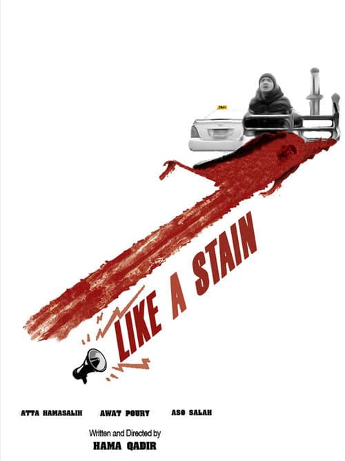 Poster for Like a Stain
