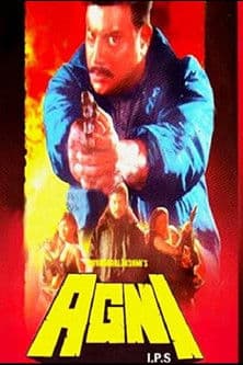 Постер до фільму «Police Story»
