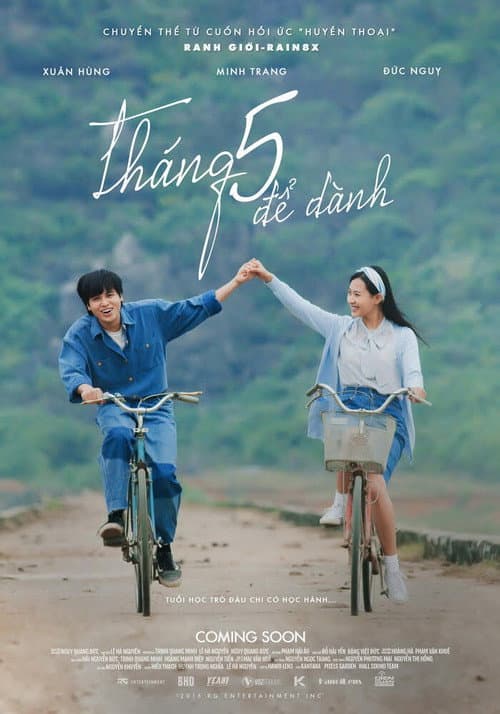 Poster for Sunset Promise