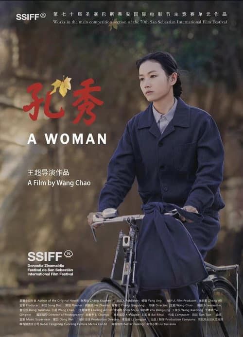 Poster for A Woman