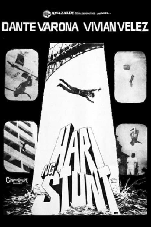 Poster for Hari Ng Stunt