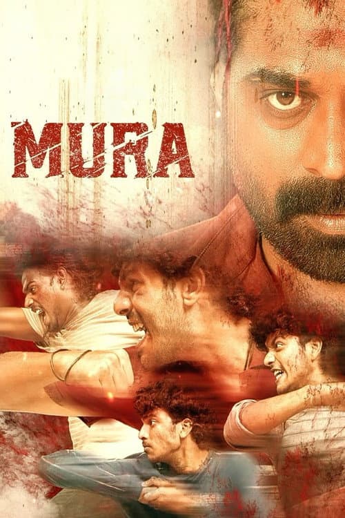 Poster for Mura