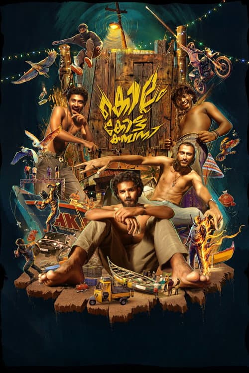 Poster for Kollam Kotta Company
