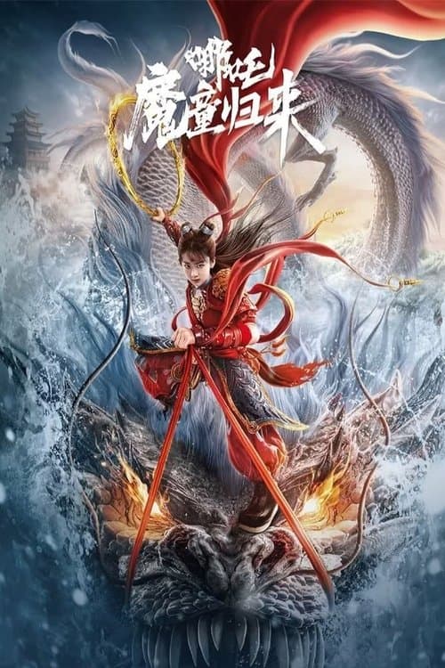 Poster for Nezha: Demon Child is Back