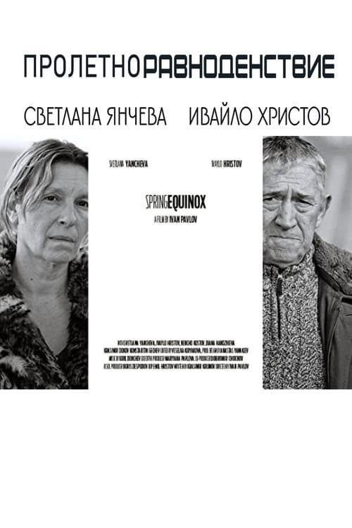 Poster for The Proletarian Equinox