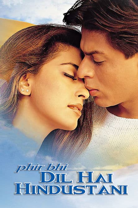 Poster for Phir Bhi Dil Hai Hindustani