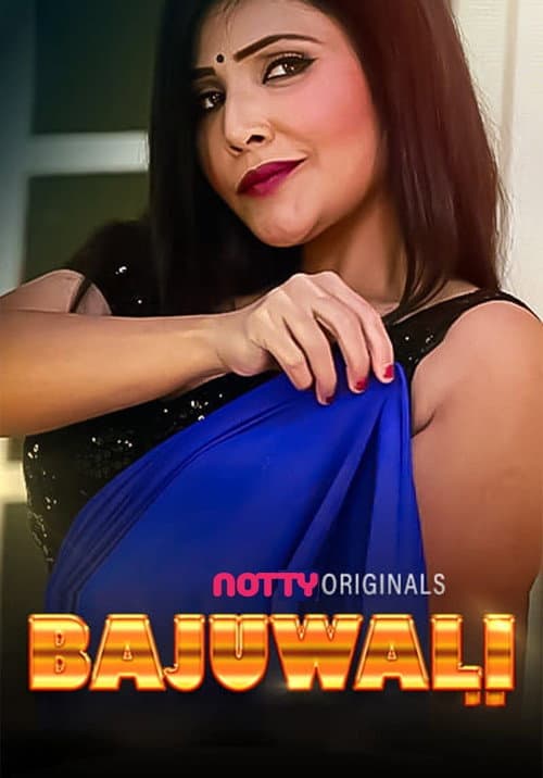 Poster for Bajuwali
