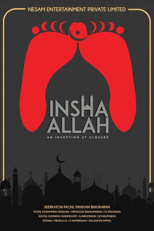 Poster for Insha Allah: An inception at closure