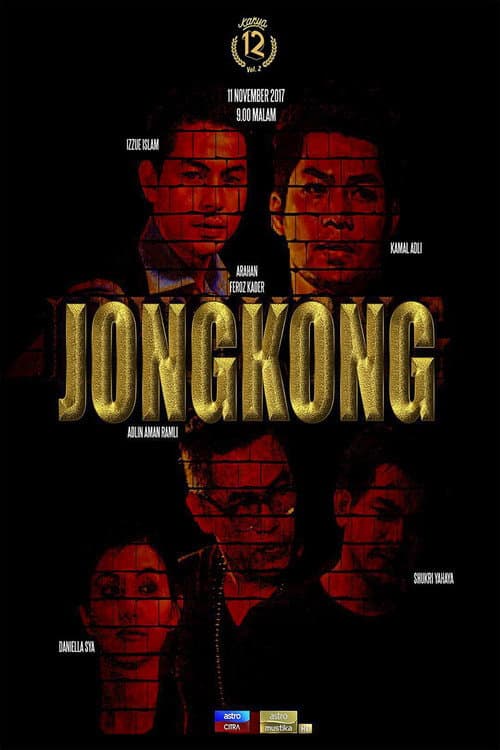 Poster for Jongkong