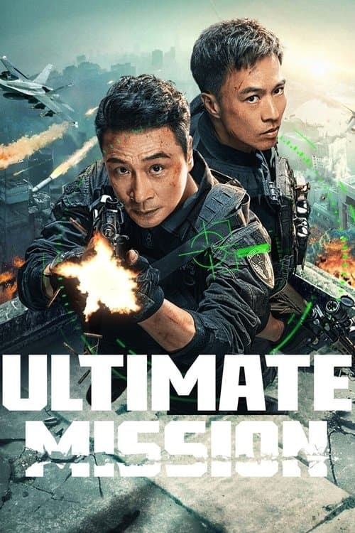 Poster for Ultimate Mission