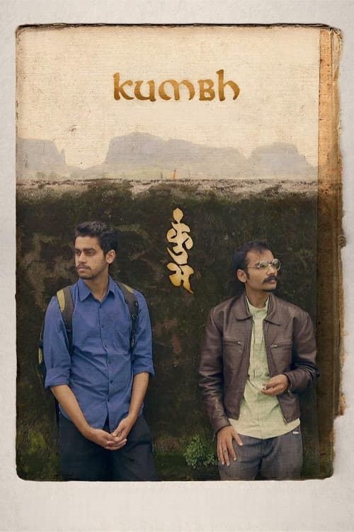 Poster for Kumbh