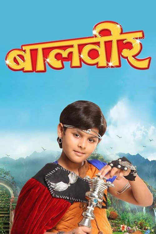 Poster for Baal Veer