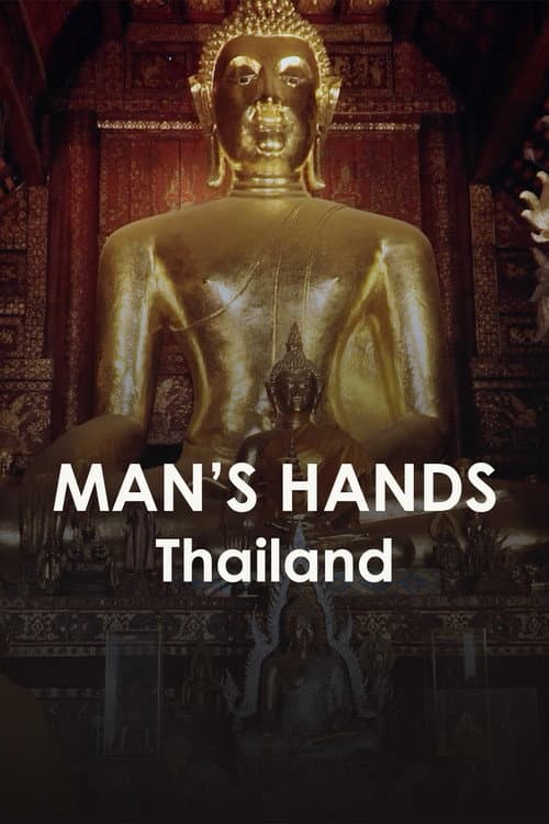 Poster for Man's Hands Thailand