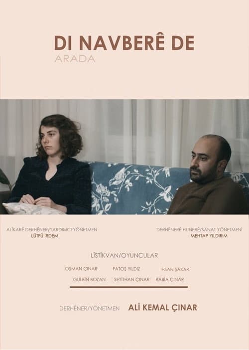 Poster for In Between
