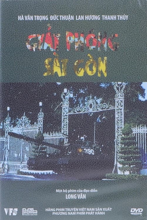 Poster for Liberation of Saigon
