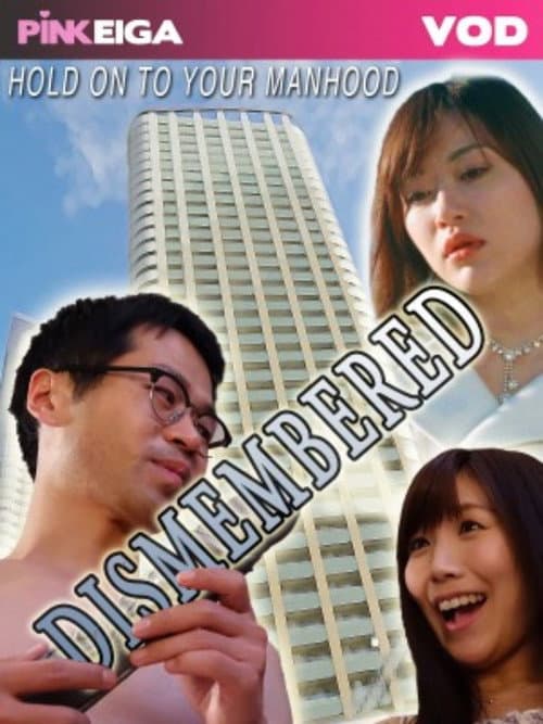 Poster for Dismembered