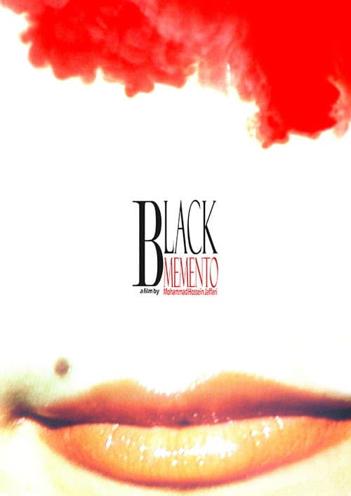 Poster for Black Memento