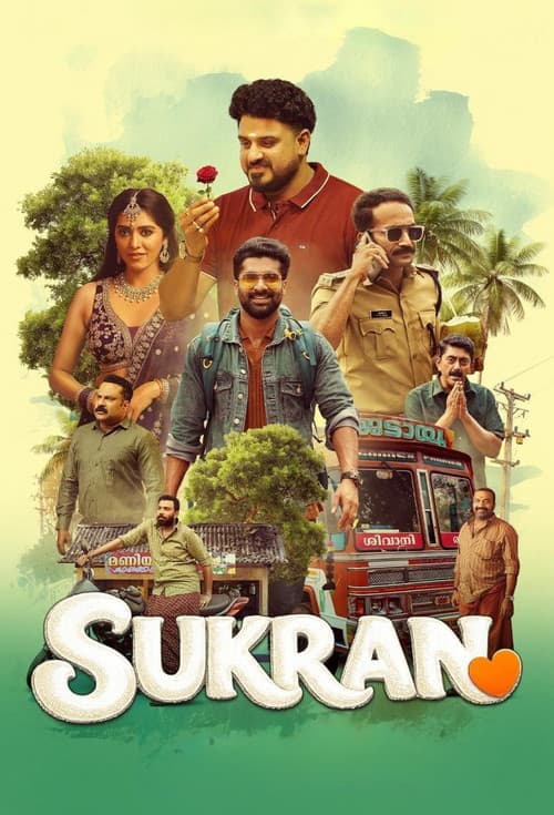 Poster for Sukran