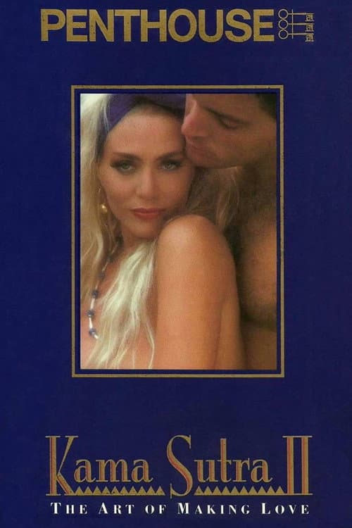 Poster for Kama Sutra II - The Art of Making Love