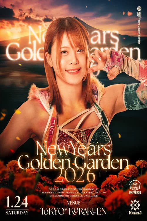 Постер до фільму «Marigold New Year Golden Garden 2026 ~Mayu Iwatani's 15th Anniversary~ ICON Forever»