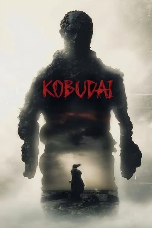 Poster for Kobudai