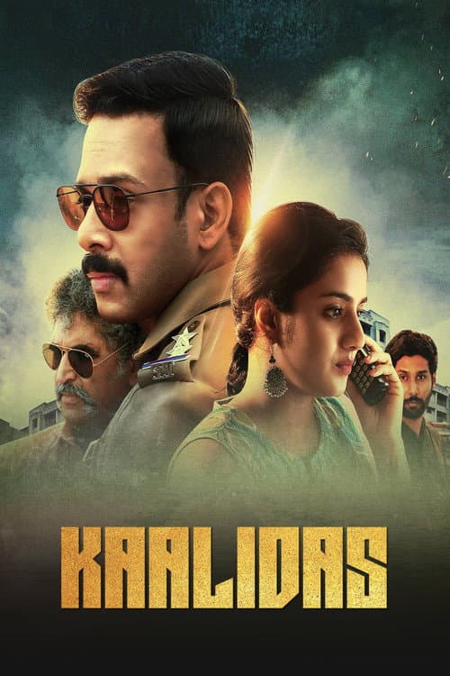 Poster for Kaalidas