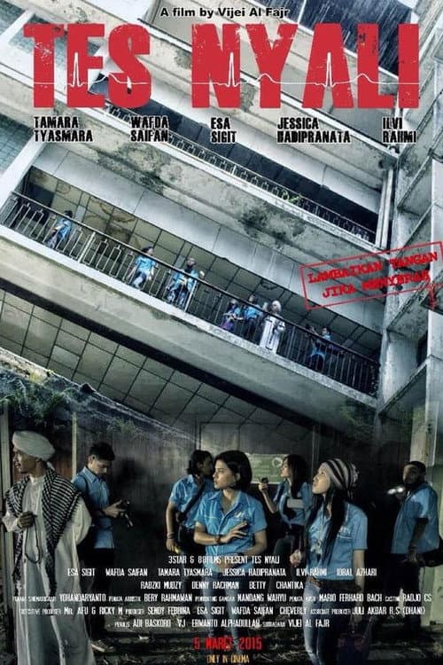 Poster for Tes Nyali