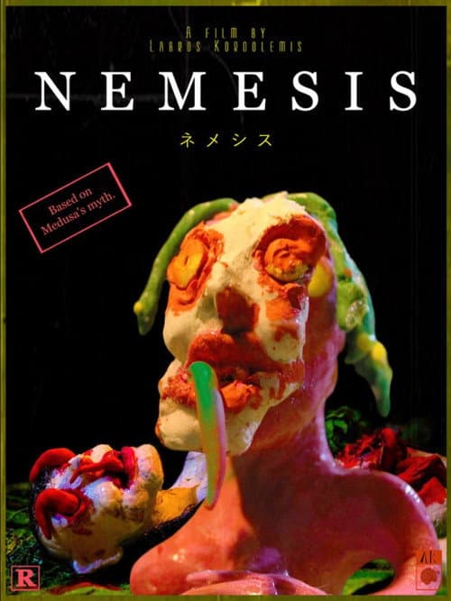 Постер до фільму «Nemesis»
