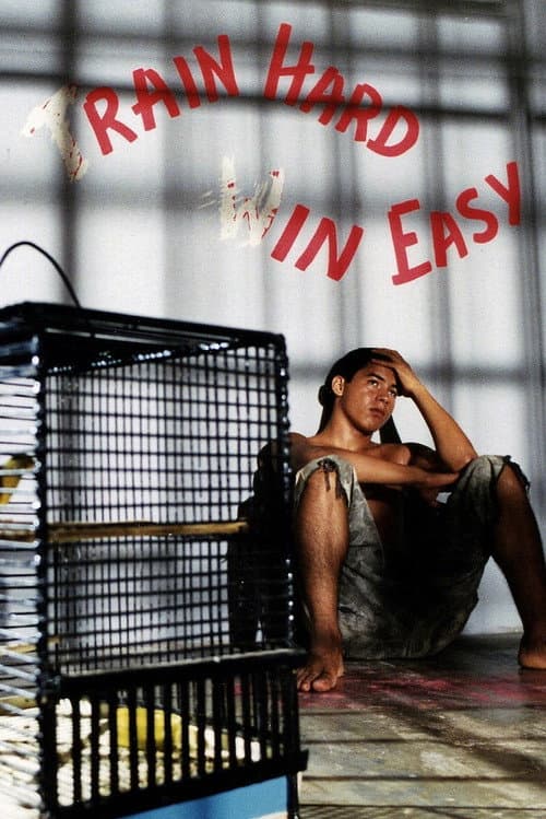 Poster for Bad Boy - Rennen am Äquator
