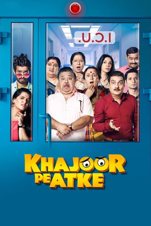 Poster for Khajoor Pe Atke
