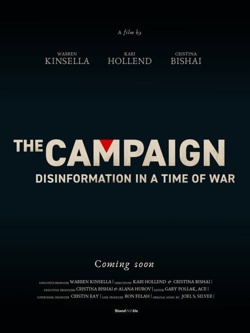 Poster for The Campaign