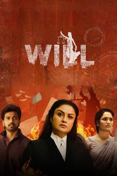 Poster for Will