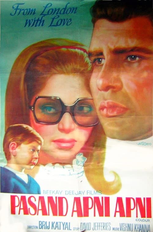 Poster for Pasand Apni Apni
