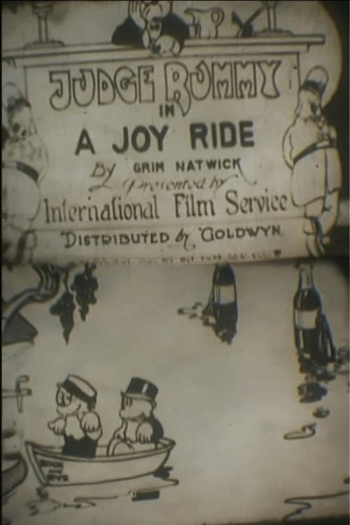 Poster for A Joy Ride