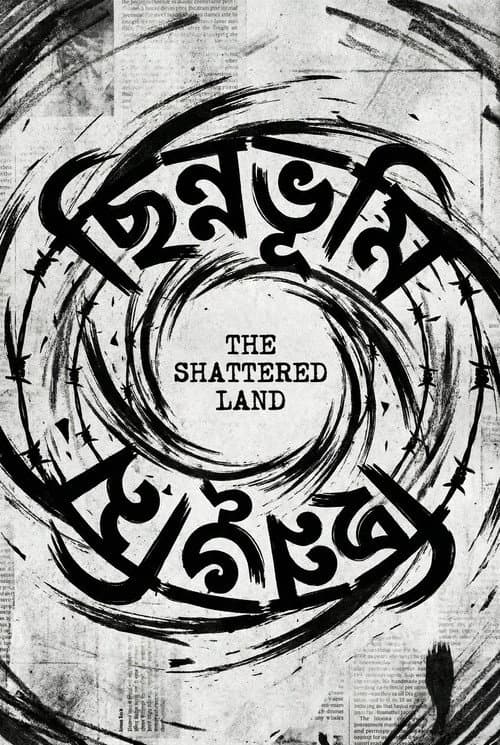 Poster for The Shattered Land