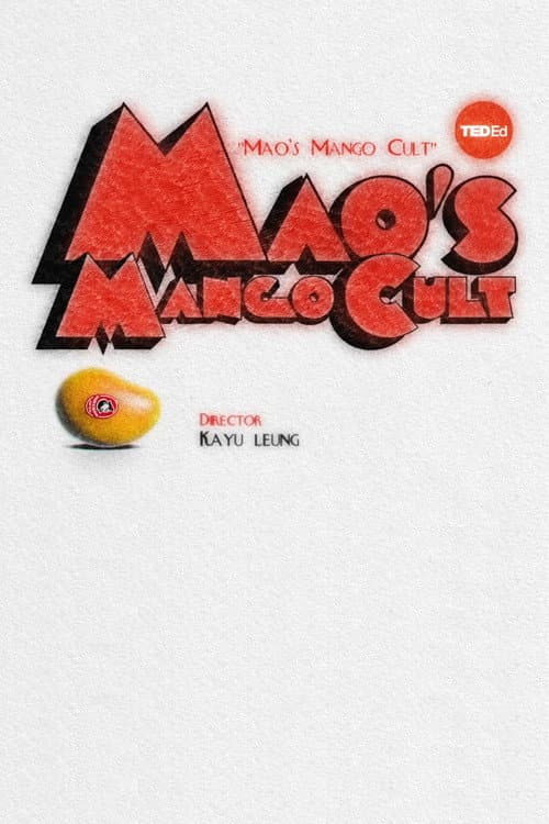 Poster for Mao's Mango Cult