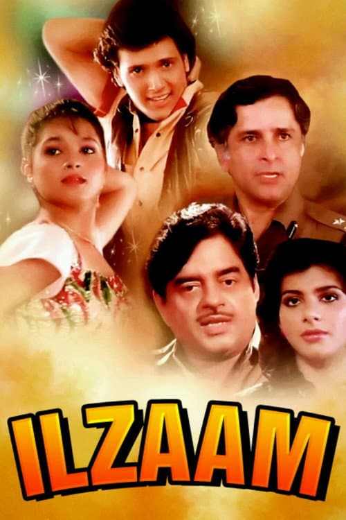 Poster for Ilzaam