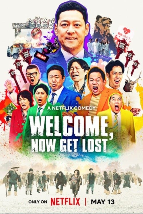 Poster for Welcome, Now Get Lost